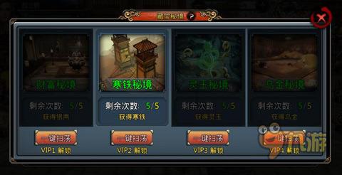 回家过年　刘环植皮成功出院了