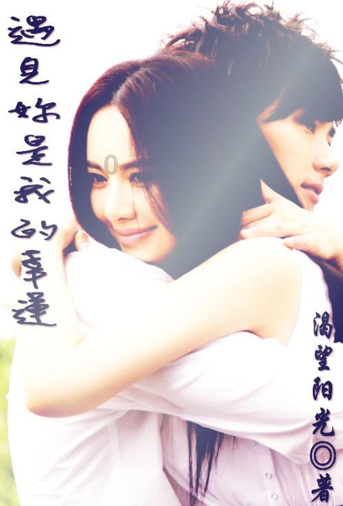 知名男星彩排时钢琴砸身！视频曝光……