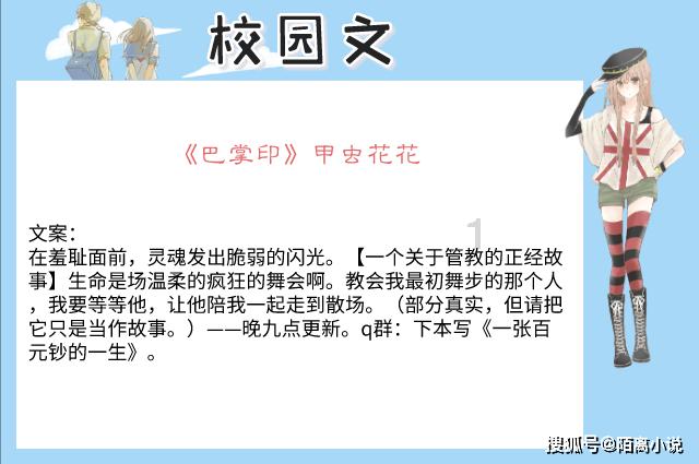 恐龙灭绝之谜再起：小行星不是元凶？