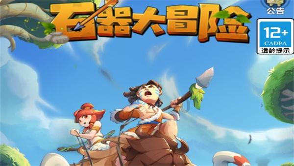 史上最贱小游戏之网络