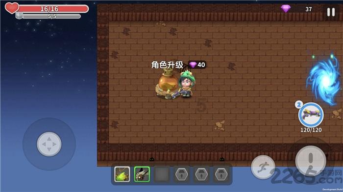 幼儿园微信群里家长说宝贝的字有进步怎么回复？游戏画面