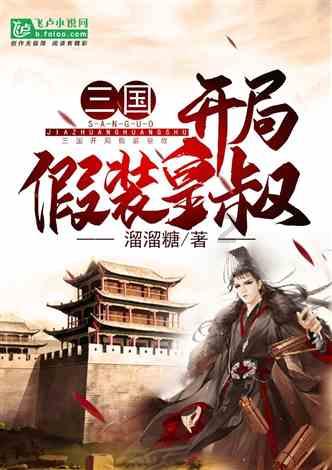 现代女孩的衣柜