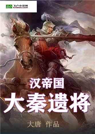 2024年山西省水利工作会议在太原召开