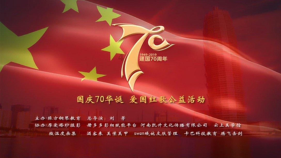 探索冷知识的平台-
