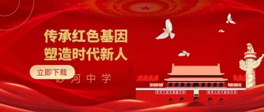 狂暴重装机甲