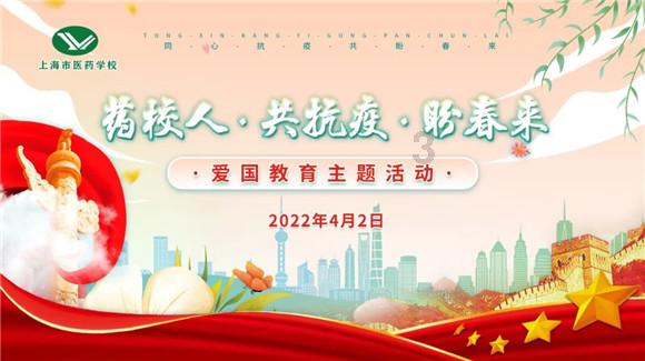 中国铁建股份有限公司 2023年第四季度主要经营数据公告
