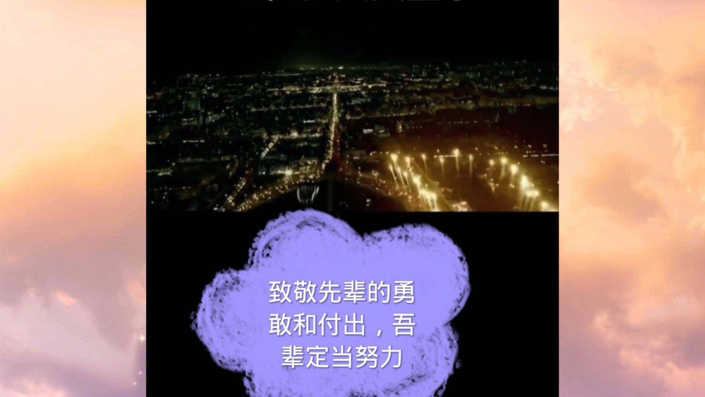 大型营救