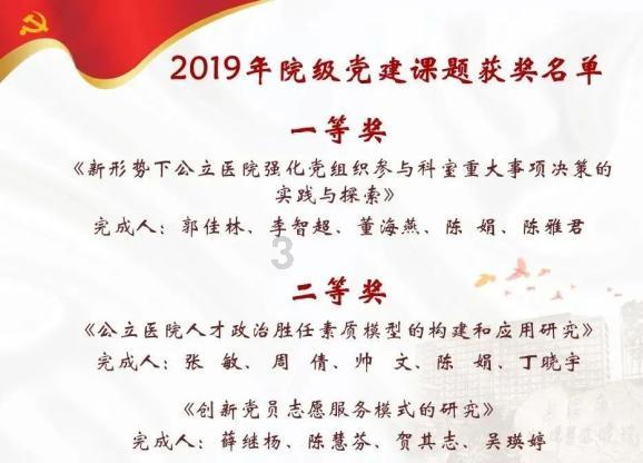 黄金矿工海底版