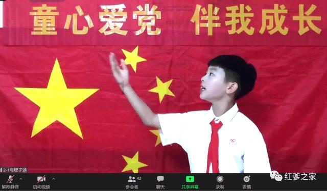 新华社快讯:美国前常驻联合国代表黑利:“比赛远未结束”,将继续参加共和党初选