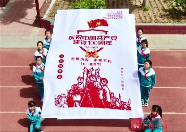 幼儿园微信群里家长说宝贝的字有进步怎么回复？游戏画面