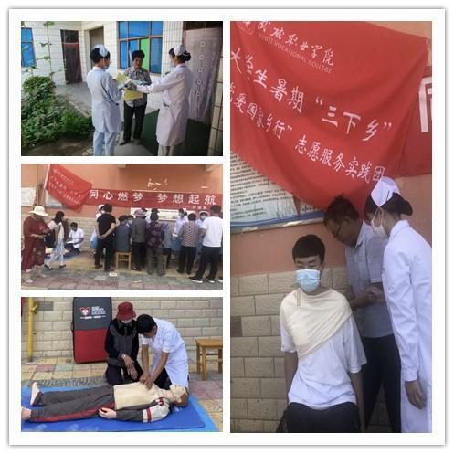 东营区六户城南庙会暨春节游乐嘉年华即将火爆来袭 100余家全国各地美食等你来品尝
