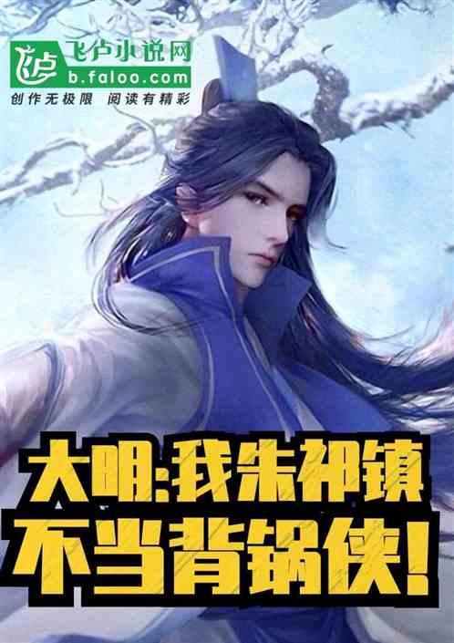 《花少5》泳衣价格被扒！赵昭仪76元太寒酸，秦岚堪称土豪