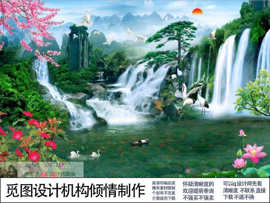 浏览“黄色”网站,汉寿一男子被骗14.6万元